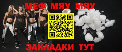 ECSTASY Пушкино