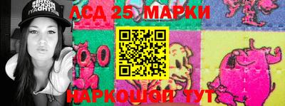 ECSTASY Пушкино