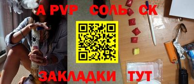 кокаин VHQ Пугачёв