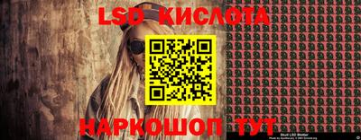 кокаин VHQ Пугачёв