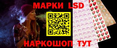 стаф Пыть-Ях