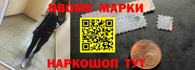 кокаин VHQ Пугачёв