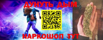 стаф Пыть-Ях