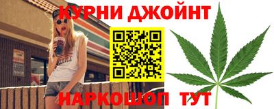 стаф Пыть-Ях