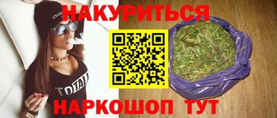 кокаин VHQ Пугачёв
