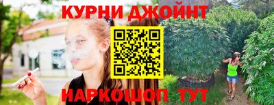 стаф Пыть-Ях