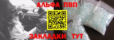 ECSTASY Пушкино