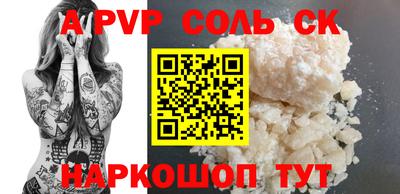 ECSTASY Пушкино