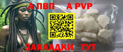 ECSTASY Пушкино