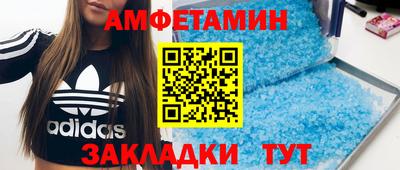 ECSTASY Пушкино