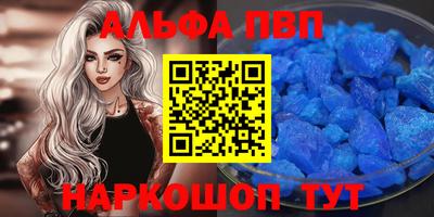 ECSTASY Пушкино