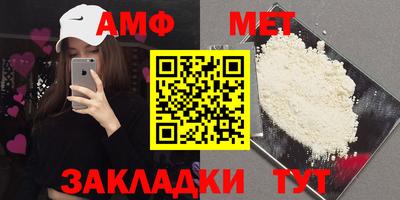 кокаин VHQ Пугачёв