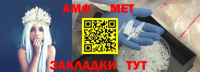 кокаин VHQ Пугачёв