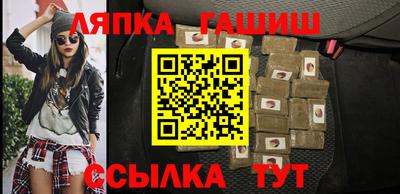 кокаин VHQ Пугачёв