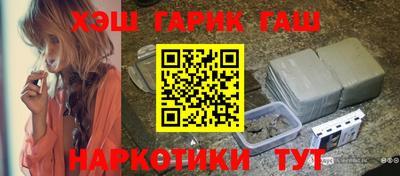 ECSTASY Пушкино