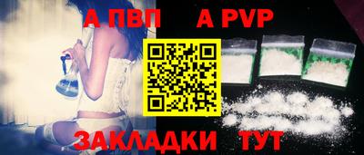 ECSTASY Пушкино