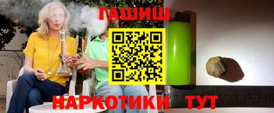 стаф Пыть-Ях