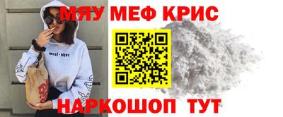 ECSTASY Пушкино