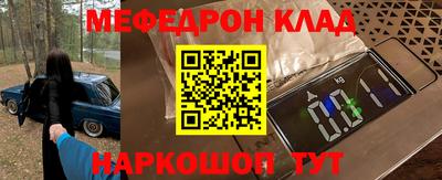 кокаин VHQ Пугачёв