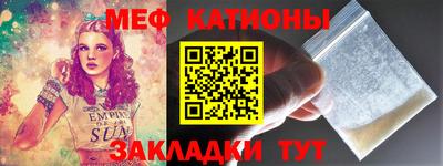 ECSTASY Пушкино