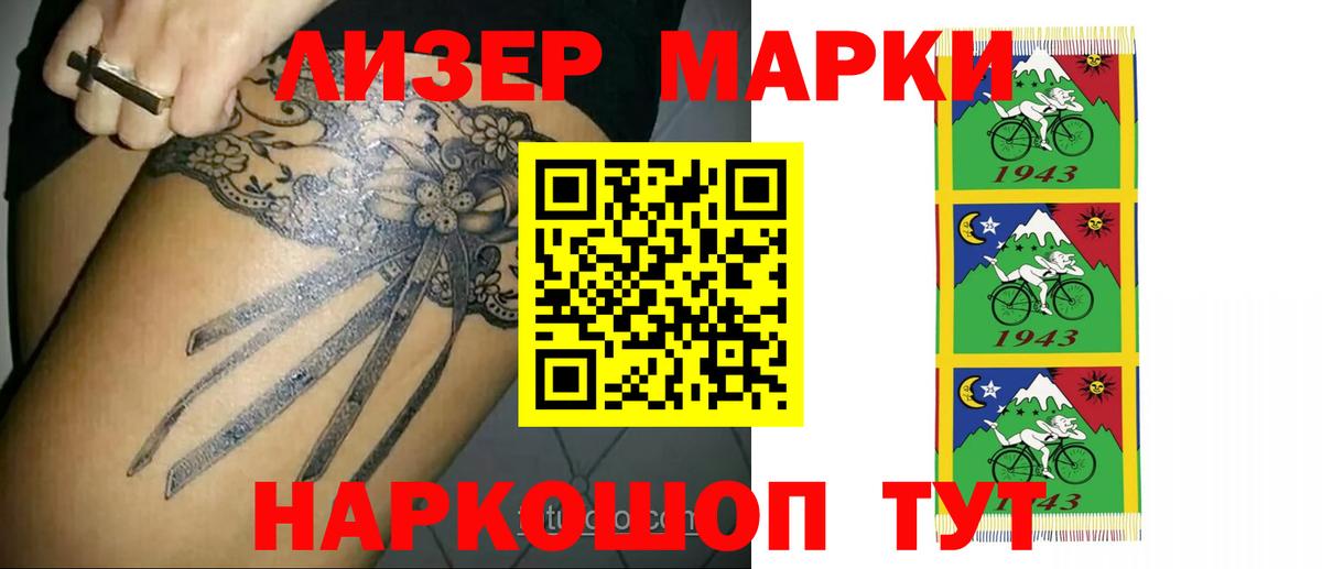 Пыть-Ях  LSD-25 экстази  Вход с VPN  LSD-25 экстази ecstasy  LSD-25 экстази кислота 